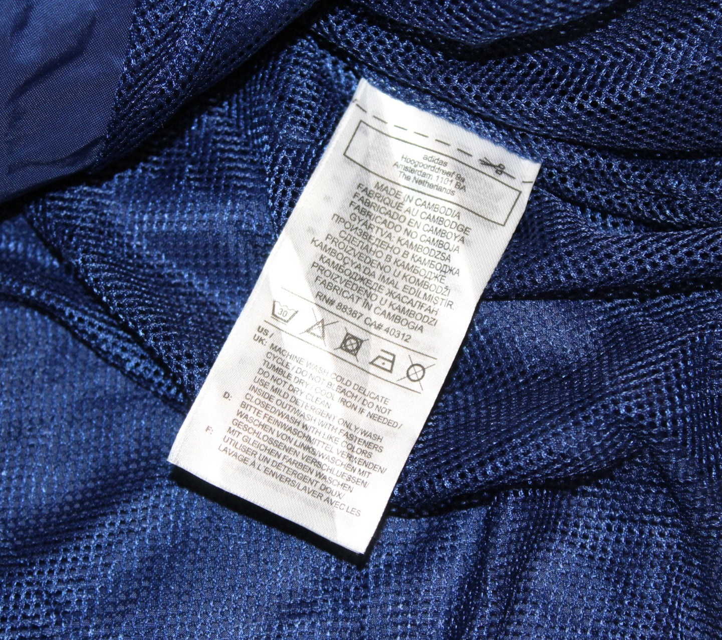 Adidas Trackjacket S