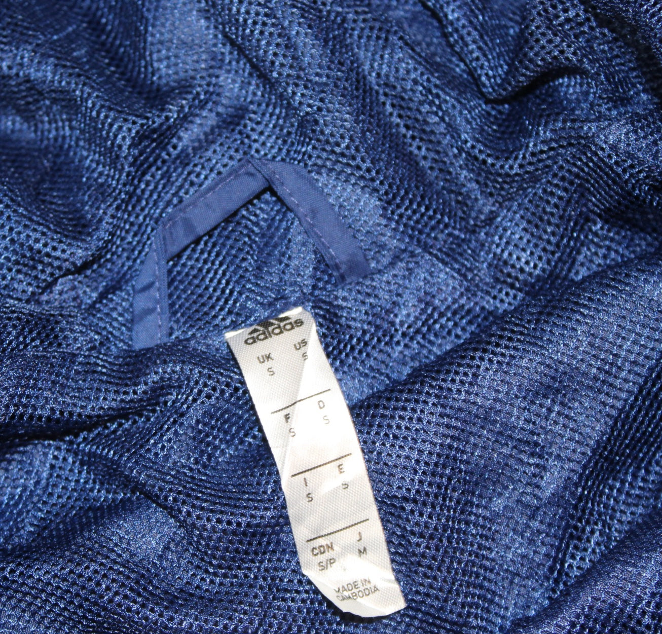 Adidas Trackjacket S