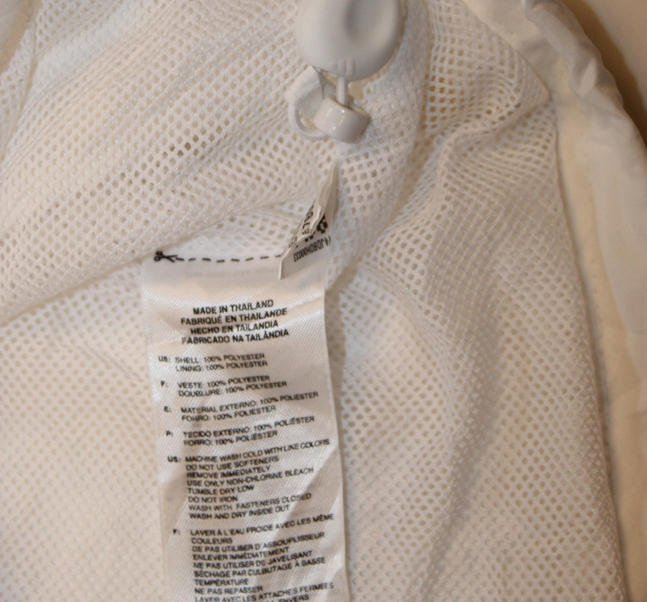 Adidas Trackhoodie XL